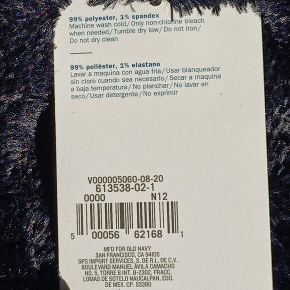 𝗢𝗟𝗗 𝗡𝗔𝗩𝗬 Women's Cozy Crew Socks ⚫ - Picture 3 of 3